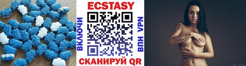 Ecstasy TESLA  mega ССЫЛКА  Южа  купить закладку 