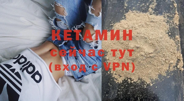 скорость Майский