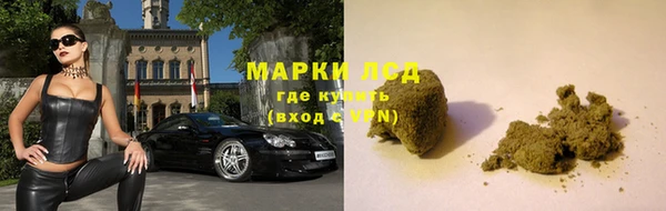 спайс Магадан