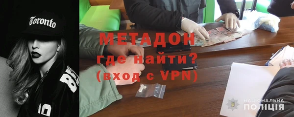 скорость Майский