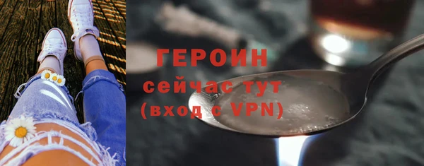 скорость Майский