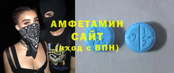 a pvp Магас