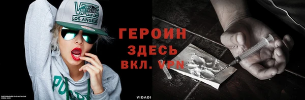 спайс Магадан
