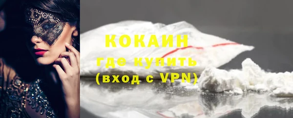 a pvp Магас