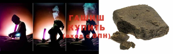 скорость Майский