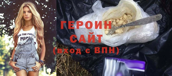 a pvp Магас