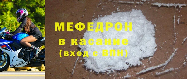 a pvp Магас