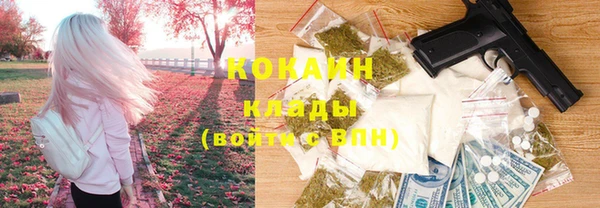 скорость Майский
