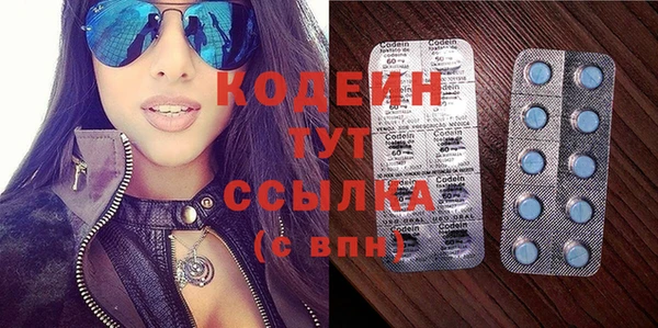 a pvp Магас