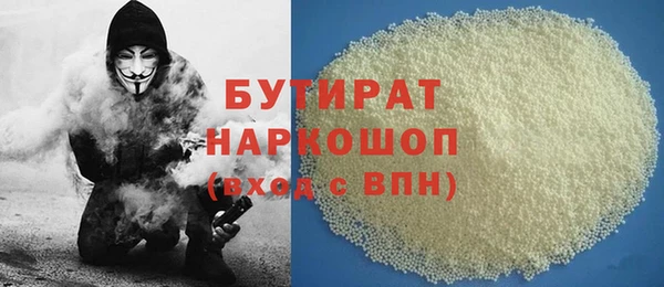 скорость Майский
