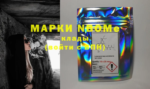 a pvp Магас
