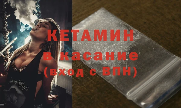 a pvp Магас