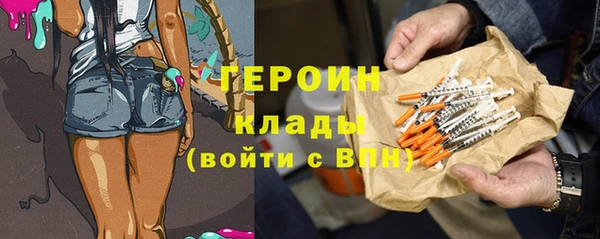 скорость Майский