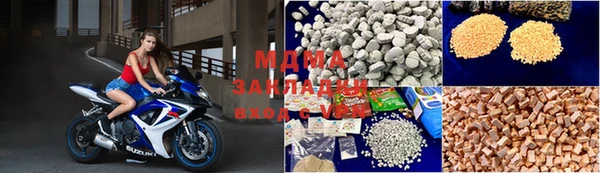 спайс Магадан