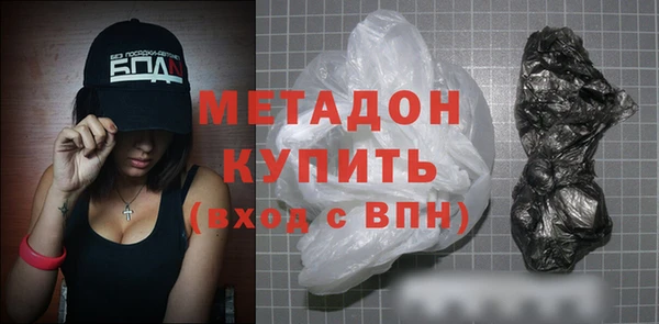 a pvp Магас