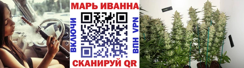 Марихуана LSD WEED  Южа 